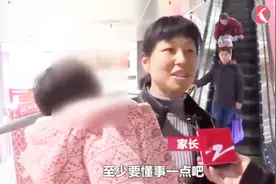 游乐场安全隐患让人忧！21个月大宝宝沙池玩耍，不料沙子进入耳朵视频封面