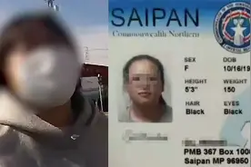 女子持外国驾照在国内开车还想蒙混过关？交警：你是无证驾驶视频封面