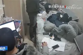 重庆 注册空壳公司虚开发票 涉案金额超5亿 “客户”遍全国视频封面