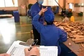 上海市总工会：上海复工复产后每日加班不得超过3小时视频封面