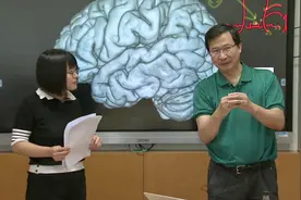 饶毅校长：地震还是无法预测，需要多学科交叉才能解决视频封面