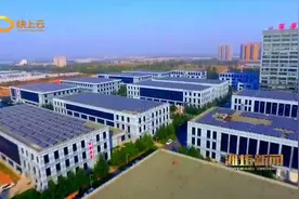 潍坊寒亭：中央商务区拆迁建设再提速视频封面