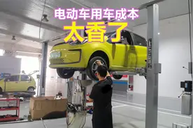 电动车首保有哪些项目，车主实话实说，用车成本实在太香了视频封面