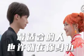 单身必看，男人将手机变成女朋友，惨遭无情报复！视频封面