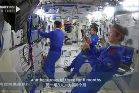 专家：中国航天突飞猛进，国际合作未来可期视频封面