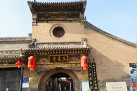 曹家大院，三多堂，晋商巨富曹氏400年历史的明清财主大院视频封面