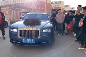 山西大同农村结婚习俗视频封面