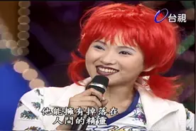音乐教室：1996年伊能静演唱《小狗》 轻快的曲风  值得一听