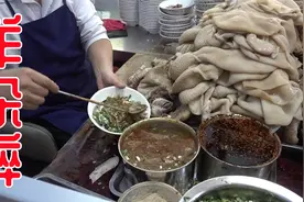 兰州回民大哥20多年卖羊杂，一晚能卖三十套羊杂，熟客隔天就来吃视频封面