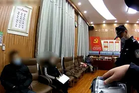 批准逮捕！山东一硕士研究生组织19省市近70名学生考研作弊视频封面