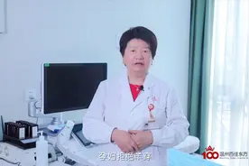 温州四维彩超医院，B超NT是什么意思视频封面