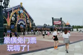 豪横免门票的哈尔滨融创乐园，啥魅力吸引人？帅哥美女神兽玩嗨了