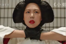 这样的女人，你能顶得住吗？视频封面