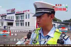 长益扩容高速全线通车：长沙到益阳半小时就搞定！|帮女郎视频封面