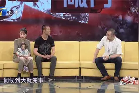 16岁女孩身高仅64厘米，体重10斤，思维似小孩丨幸福来敲门视频封面