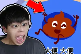 现在小孩看的都是什么东西？视频封面