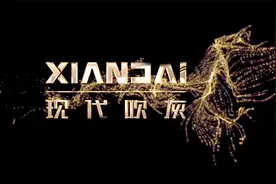 哈尔滨现代吹灰技术有限公司垃圾焚烧炉用吹灰器优秀供应商视频封面