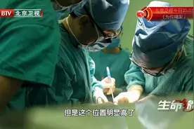 手术进行到第6个小时，婷婷左侧肾脏及其周围肿瘤被顺利切除！视频封面