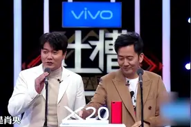 “筷子兄弟”现状：肖央已身价过亿，王太利却令人心疼视频封面
