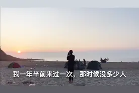航拍：广东惠州，摄影和户外爱好者的天堂，距离深圳130公里视频封面