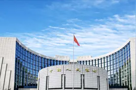 国家出手了！这条政策将重振经济，盘活80万亿储蓄！视频封面