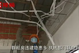 拆了！石狮市及时拆除“两违”建筑，切实消除安全隐患视频封面