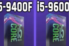 i5-9400F vs i5-9600KF 5Ghz   CPU性能测试对比（RTX 2080Ti）视频封面