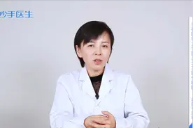 头发离你而去，男性脱发多是什么原因引起的？视频封面