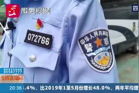 公交车上女孩突然摔倒，周围乘客下了一条，紧接着上演爱心接力视频封面