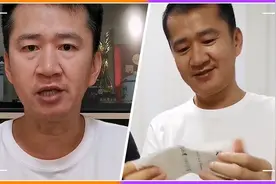 令人敬佩！演员李嘉明为山西洪灾捐款5000元，不久前还清十年债务视频封面