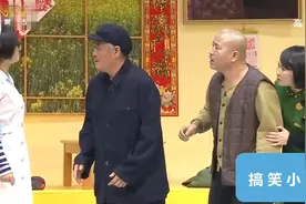 小品：《买年货》赵本山刘能爆笑小品，太逗了，真是看一遍笑一遍视频封面