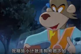 虹猫蓝兔七侠传：跳跳好可爱，就属他最聪明，这多可爱啊视频封面