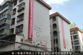 已过专规，第一视角探访龙华民治万众生活村旧改项目现状！视频封面