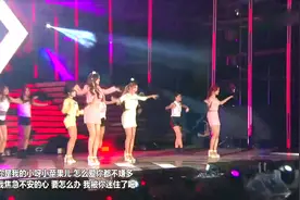 韩国女团翻唱神曲《小苹果》演唱：T-ARA视频封面