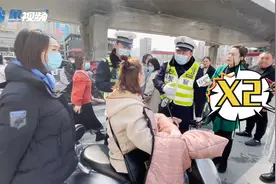 5月郑州电动自行车上新规，如果你有这些行为，可能会被罚款视频封面