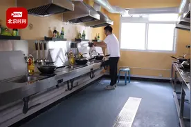 90后医院旁建2元共享厨房：只想让患者吃上家人做的可口饭菜视频封面