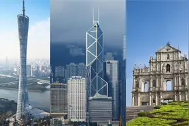 第十五届全运会选定，粤港澳三地共同举办，意义重大且深远视频封面