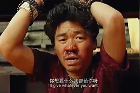 王宝强爆笑名场面，打架玩猴子偷桃，小沈阳：这是人干的事吗！视频封面