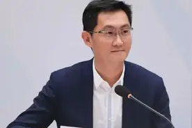 马化腾：腾讯内部贪腐情况较严峻，留给某些业务的时间不多了视频封面