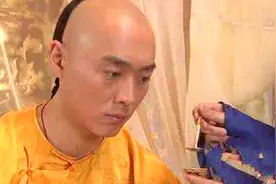 “神药”鹿血真有那么神吗？传乾隆因它长寿，咸丰还靠它续命？视频封面