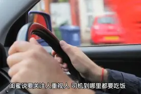 我与闺蜜的故事视频封面