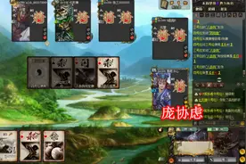 三国杀：群雄花里胡哨的技能堪称教科书级，乱舞完杀大魏国视频封面