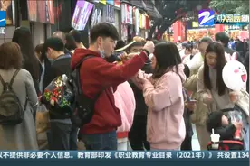 19城人均可支配收入排名出炉视频封面