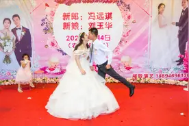 实拍广西博白凤山镇白马坡村婚礼现场，新郎帅气帅气新娘漂亮漂亮视频封面