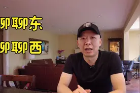 美国演艺界人士开始排着队，等着竞选总统！
