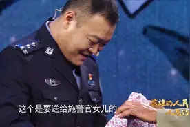 "执手相看泪眼"的，怎么是两个大男人？视频封面
