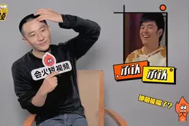 方言小天才！黄轩7种方言随意切换，曝陈赫酒量数一数二超能喝视频封面