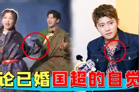 任嘉伦有多自觉？戒指从不离身，再看他牵虞书欣的手：聂欢好幸福视频封面