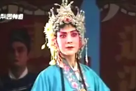 戏曲名家刘青演唱《陈三两》迈步上宫廷，太像张新芳大师了！