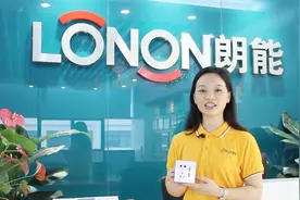 为什么装修一定要安装USB插座？视频封面